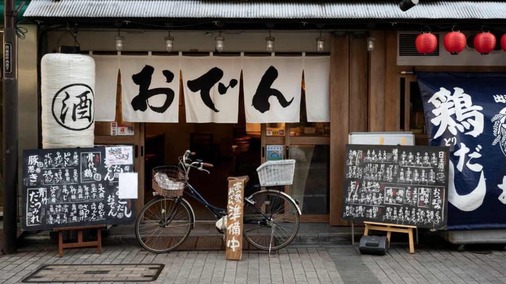 japanse tradities